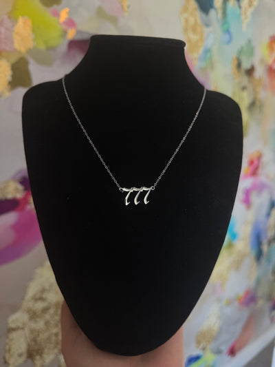 Angel Number Necklace - 777