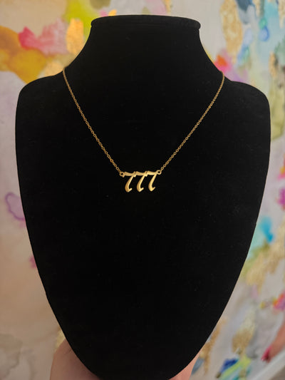 Angel Number Necklace - 777